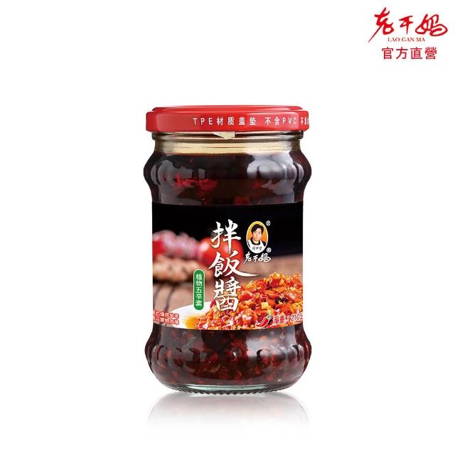 【2026】辣椒醬推薦10款高評價辣椒醬品牌排行 | 好吃美食的八里人