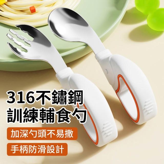 【2026】學習餐具推薦10款高評價學習餐具品牌排行 | BALIMAN情報局