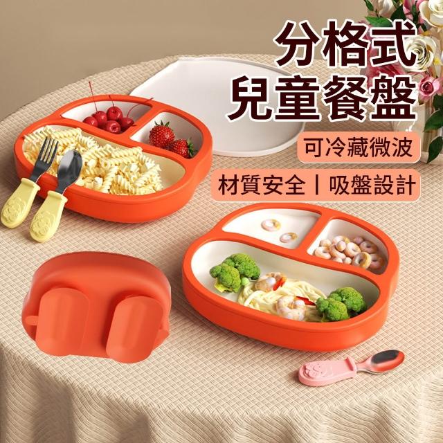 【2026】學習餐具推薦10款高評價學習餐具品牌排行 | BALIMAN情報局