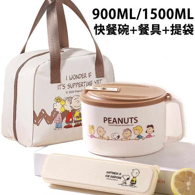 【2026】學習餐具推薦10款高評價學習餐具品牌排行 | BALIMAN情報局