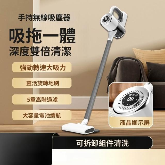 【2026】濕拖無線吸塵器推薦10款高評價濕拖無線吸塵器品牌排行 | 好吃美食的八里人