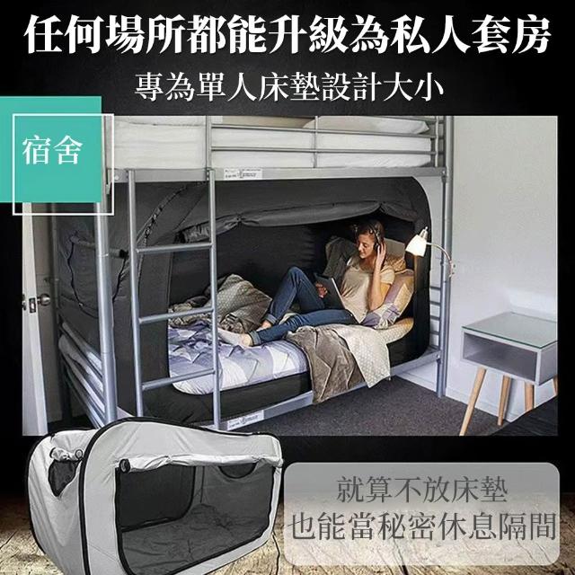 【2026】雙人帳篷推薦10款高評價雙人帳篷品牌排行 | 好吃美食的八里人