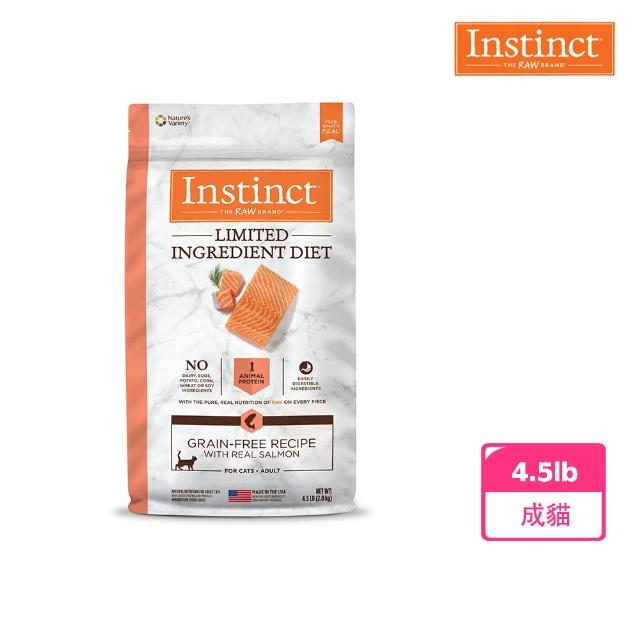 【2026】原點貓飼料推薦10款高評價原點貓飼料品牌排行 | 好吃美食的八里人