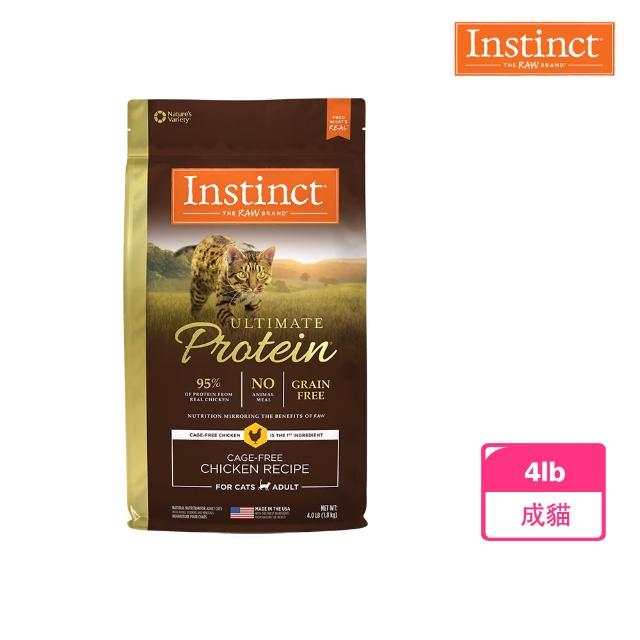 【2026】原點貓飼料推薦10款高評價原點貓飼料品牌排行 | 好吃美食的八里人