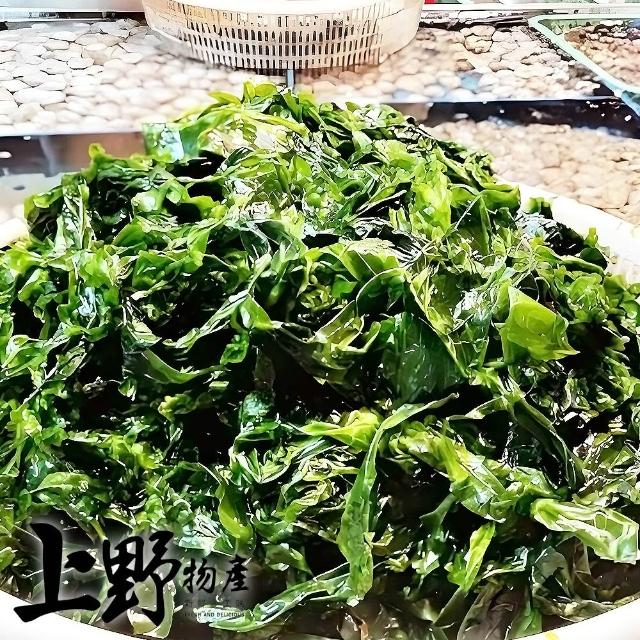 【2026】海帶芽推薦10款高評價海帶芽品牌排行 | 好吃美食的八里人