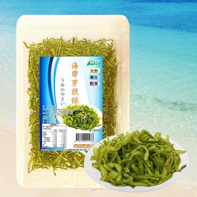 【2026】海帶芽推薦10款高評價海帶芽品牌排行 | 好吃美食的八里人