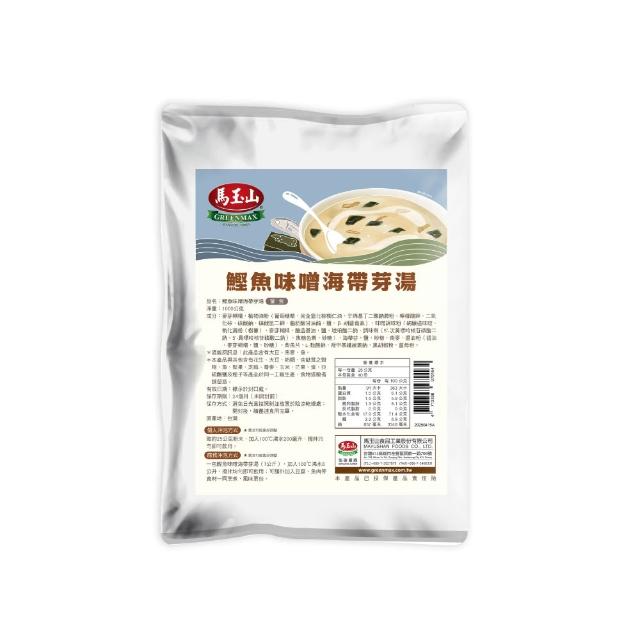 【2026】海帶芽推薦10款高評價海帶芽品牌排行 | 好吃美食的八里人