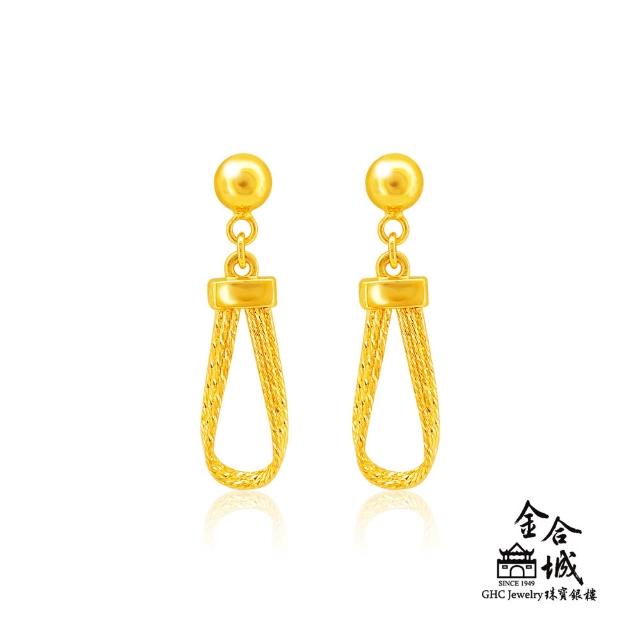 【2026】純金耳環推薦10款高評價純金耳環品牌排行 | 好吃美食的八里人