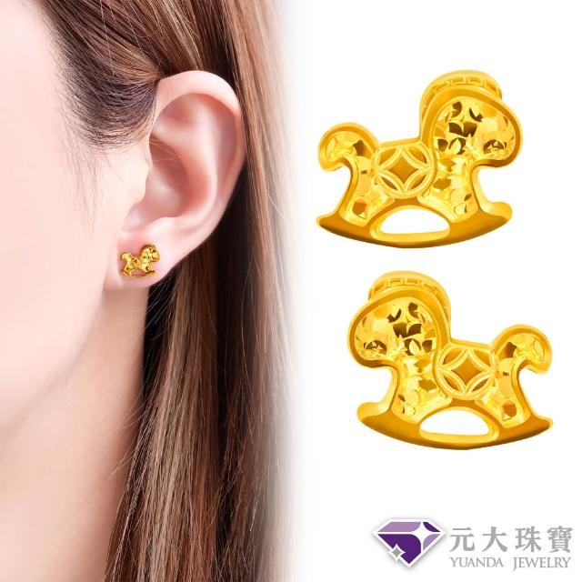 【2026】純金耳環推薦10款高評價純金耳環品牌排行 | 好吃美食的八里人