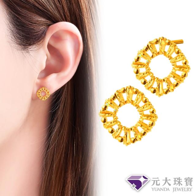 【2026】純金耳環推薦10款高評價純金耳環品牌排行 | 好吃美食的八里人