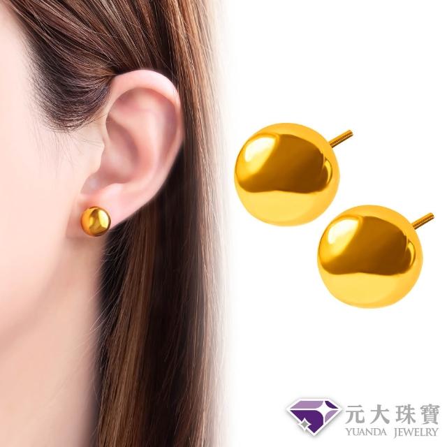 【2026】純金耳環推薦10款高評價純金耳環品牌排行 | 好吃美食的八里人
