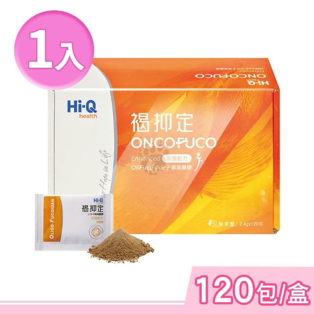 【2026】素包子推薦10款高評價素包子品牌排行 | 好吃美食的八里人