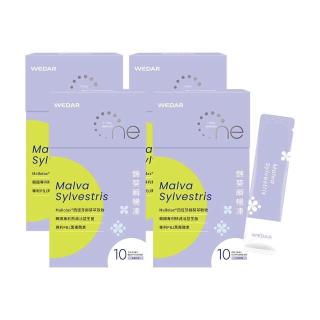 【2026】素包子推薦10款高評價素包子品牌排行 | 好吃美食的八里人