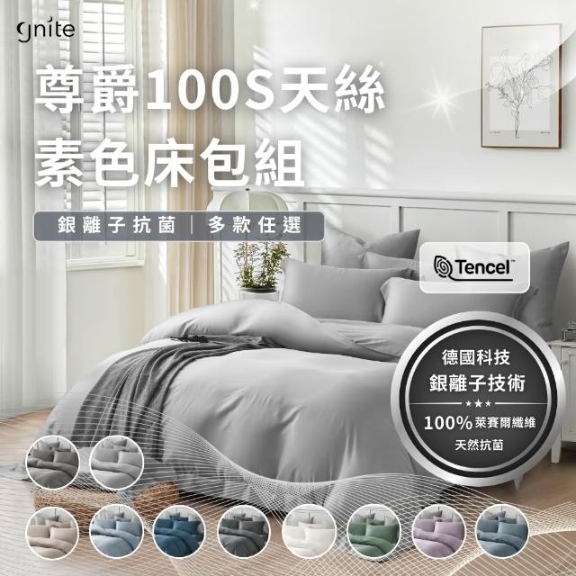 【2026】素包子推薦10款高評價素包子品牌排行 | 好吃美食的八里人