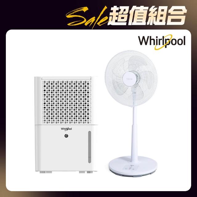 【2026】除濕機推薦10款高評價除濕機品牌排行 | 好吃美食的八里人