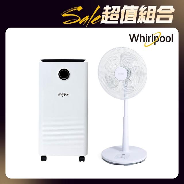 【2026】除濕機推薦10款高評價除濕機品牌排行 | 好吃美食的八里人