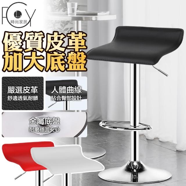 【2026】高腳椅推薦10款高評價高腳椅品牌排行 | BALIMAN情報局