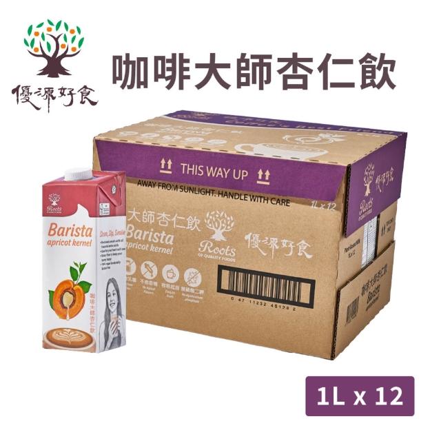 【2026】無糖豆奶推薦10款高評價無糖豆奶品牌排行 | 好吃美食的八里人