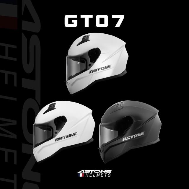 【2026】全罩安全帽推薦10款高評價全罩安全帽品牌排行 | 好吃美食的八里人