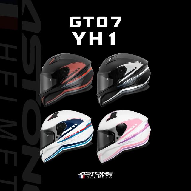 【2026】全罩安全帽推薦10款高評價全罩安全帽品牌排行 | 好吃美食的八里人