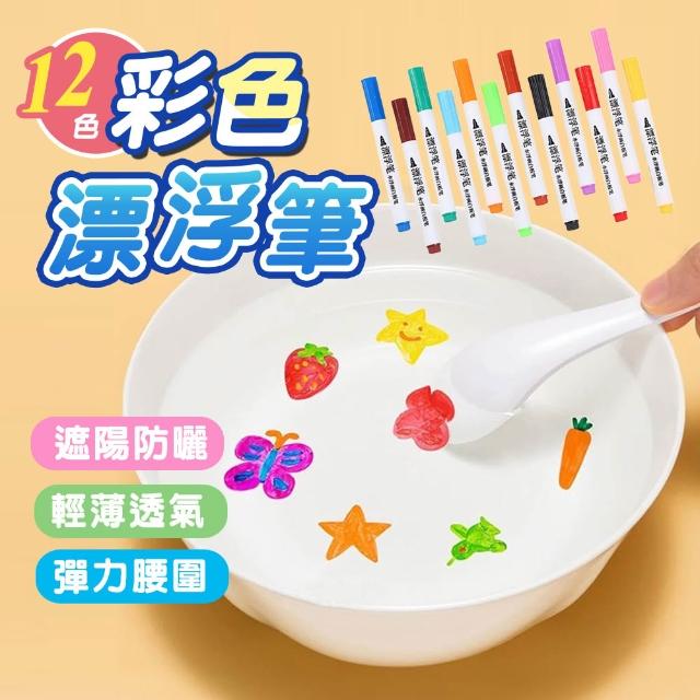 【2026】水彩筆推薦10款高評價水彩筆品牌排行 | BALIMAN情報局