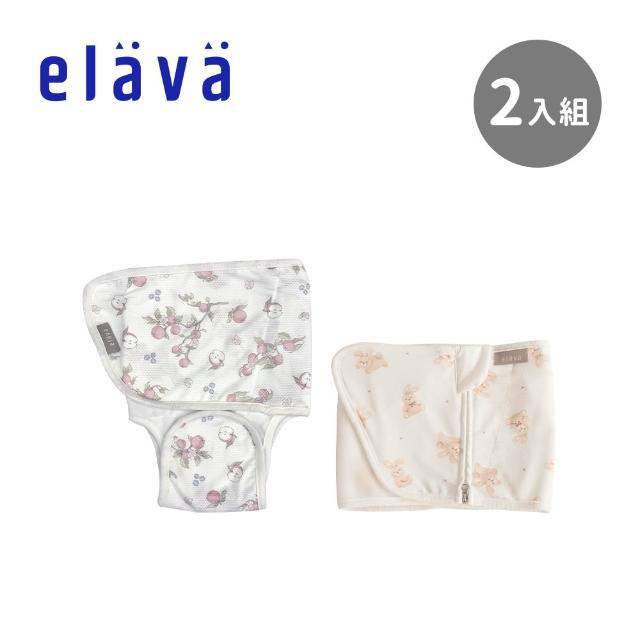 【2026】安撫巾推薦10款高評價安撫巾品牌排行 | 好吃美食的八里人