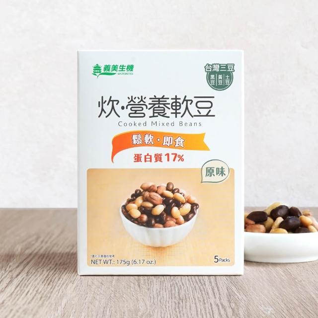 【2026】調理包推薦10款高評價調理包品牌排行 | 好吃美食的八里人