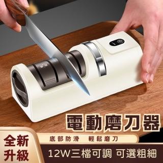 | BALIMAN情報局 【2026】磨刀器推薦10款高評價磨刀器品牌排行 | BALIMAN情報局
