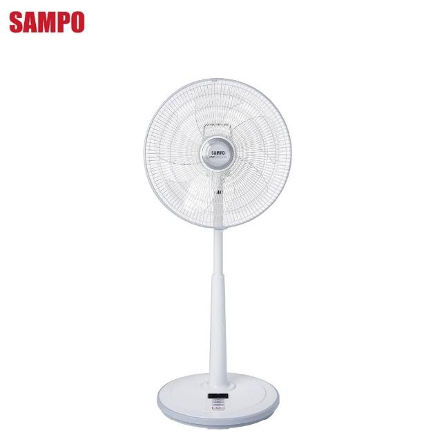 【2026】聲寶電風扇推薦10款高評價聲寶電風扇品牌排行 | 好吃美食的八里人