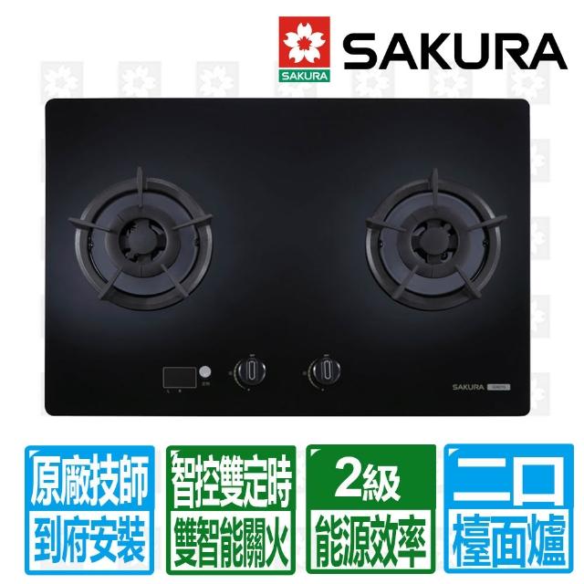 【2026】檯面瓦斯爐推薦10款高評價檯面瓦斯爐品牌排行 | 好吃美食的八里人