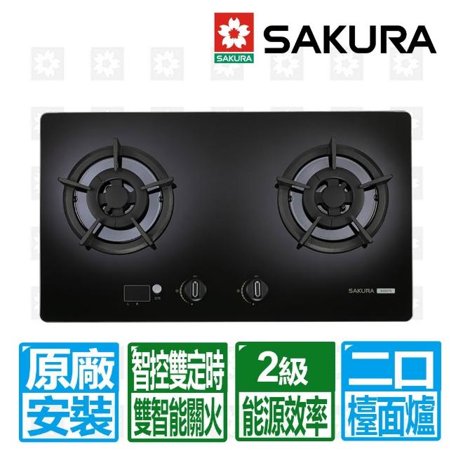 【2026】檯面瓦斯爐推薦10款高評價檯面瓦斯爐品牌排行 | 好吃美食的八里人