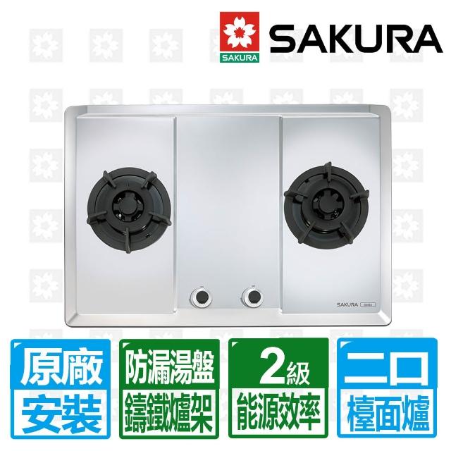 【2026】檯面瓦斯爐推薦10款高評價檯面瓦斯爐品牌排行 | 好吃美食的八里人