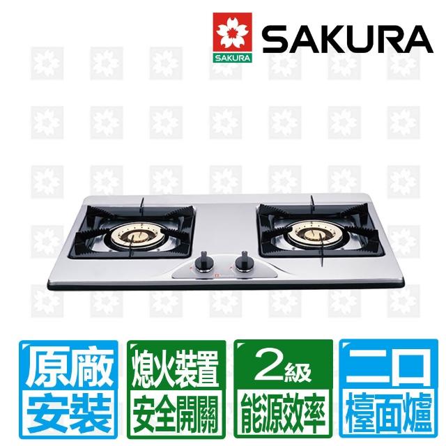 【2026】檯面瓦斯爐推薦10款高評價檯面瓦斯爐品牌排行 | 好吃美食的八里人