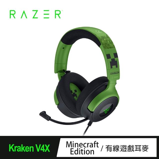 【2026】雷蛇耳機推薦10款高評價雷蛇耳機品牌排行 | 好吃美食的八里人