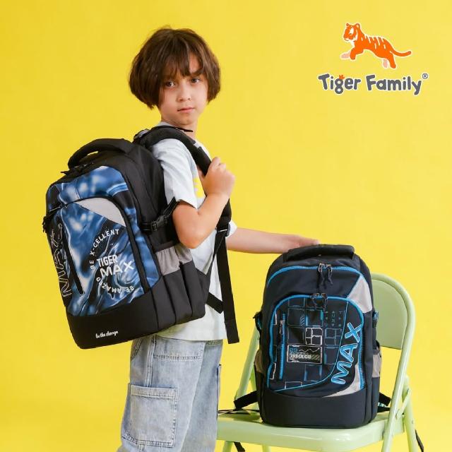 【2026】Tiger Family 書包推薦10款高評價Tiger Family 書包品牌排行 | 好吃美食的八里人