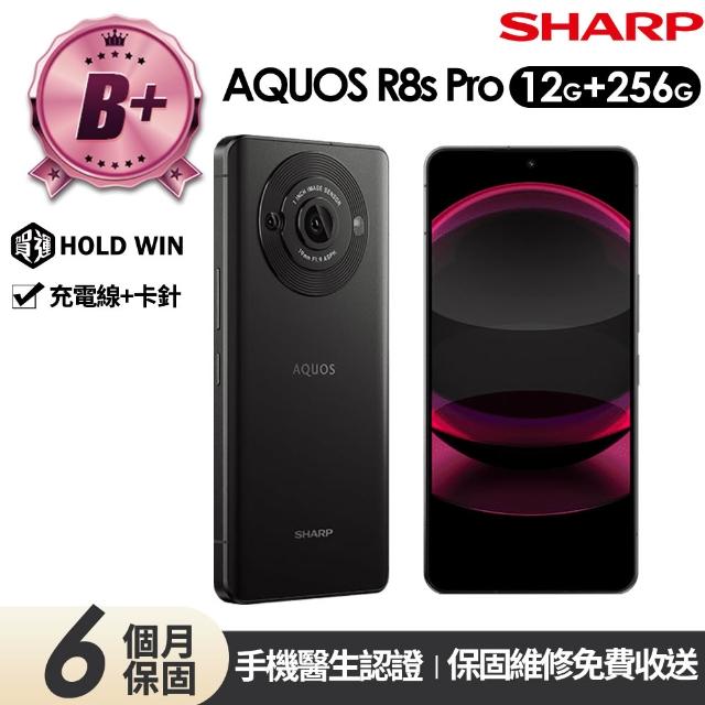 【2026】夏普手機推薦10款高評價夏普手機品牌排行 | BALIMAN情報局