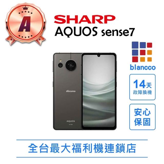 【2026】夏普手機推薦10款高評價夏普手機品牌排行 | BALIMAN情報局