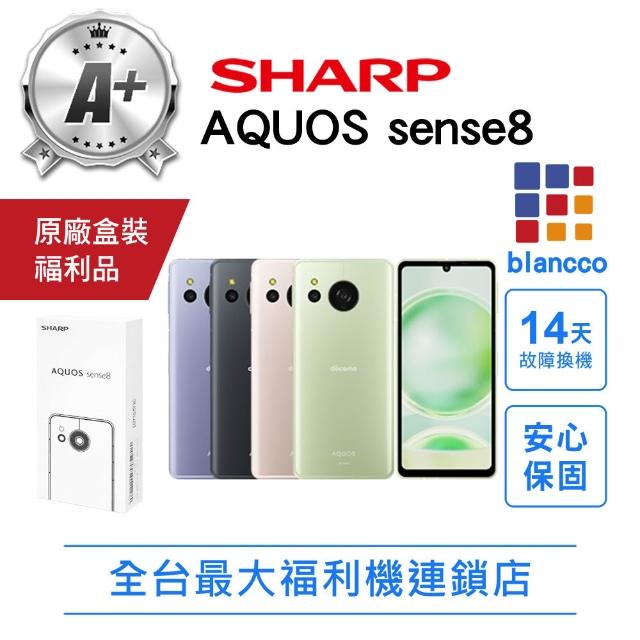 【2026】夏普手機推薦10款高評價夏普手機品牌排行 | BALIMAN情報局