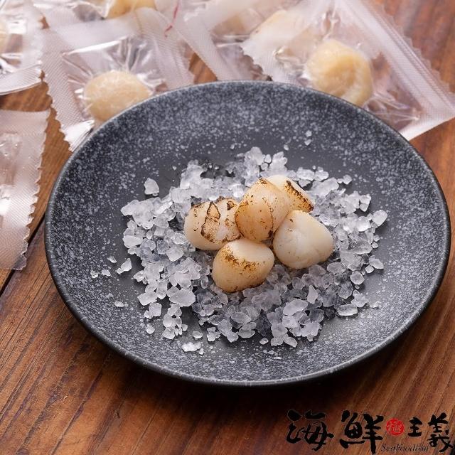 【2026】乾干貝推薦10款高評價乾干貝品牌排行 | 好吃美食的八里人