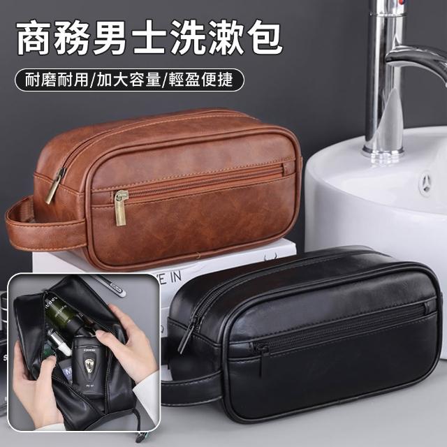 【2026】旅行化妝包推薦10款高評價旅行化妝包品牌排行 | BALIMAN情報局