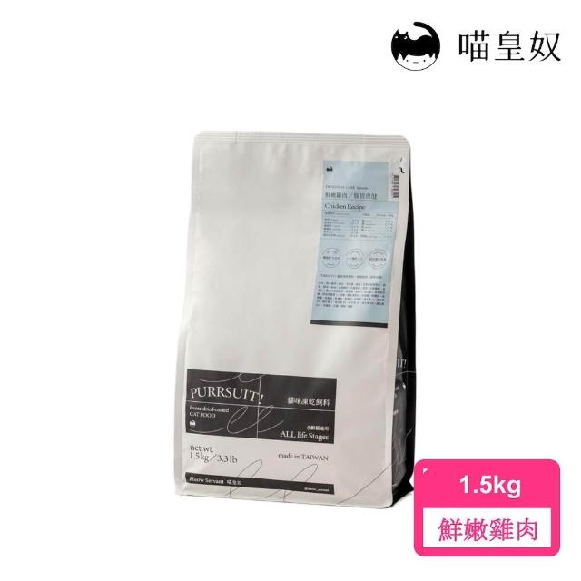 【2026】乾干貝推薦10款高評價乾干貝品牌排行 | 好吃美食的八里人