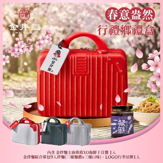 【2026】乾干貝推薦10款高評價乾干貝品牌排行 | 好吃美食的八里人