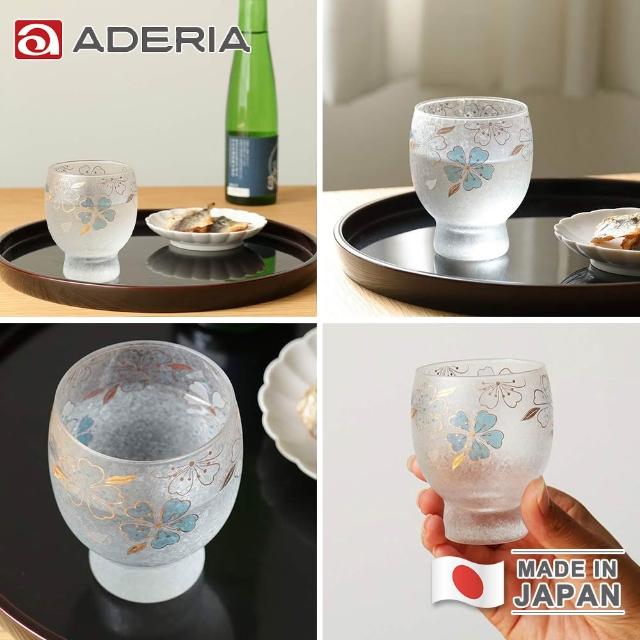 【2026】清酒杯推薦10款高評價清酒杯品牌排行 | 好吃美食的八里人