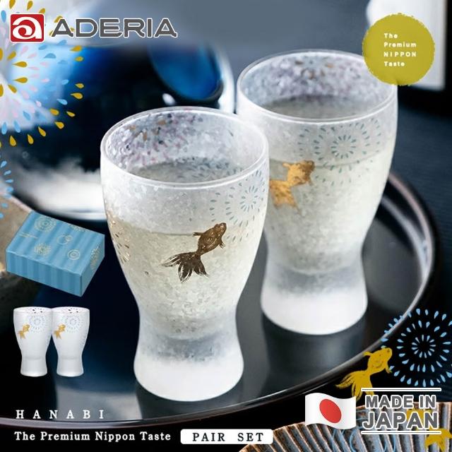 【2026】清酒杯推薦10款高評價清酒杯品牌排行 | 好吃美食的八里人