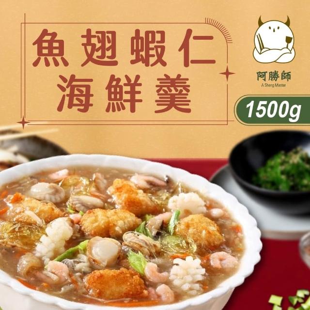 【2026】魚翅羹推薦10款高評價魚翅羹品牌排行 | BALIMAN情報局