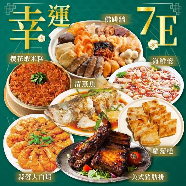 【2026】魚翅羹推薦10款高評價魚翅羹品牌排行 | BALIMAN情報局
