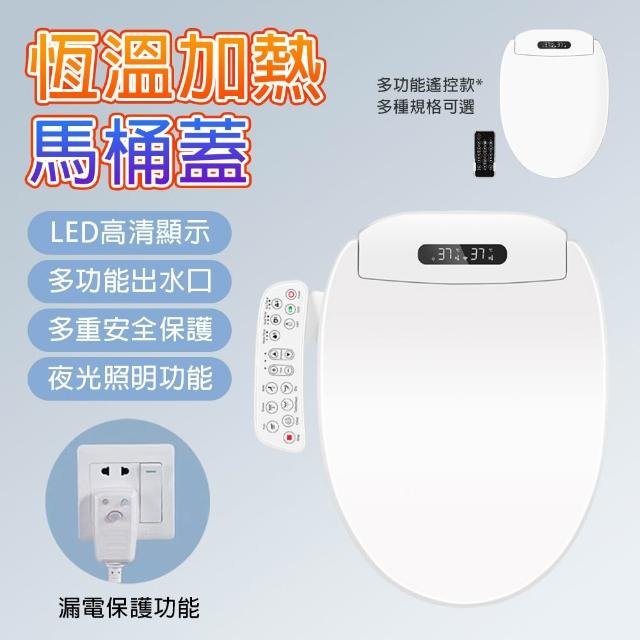 【2026】智能居家推薦10款高評價智能居家品牌排行 | 好吃美食的八里人