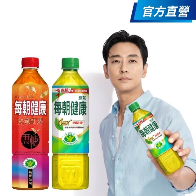 【2026】無糖綠茶推薦10款高評價無糖綠茶品牌排行 | BALIMAN情報局