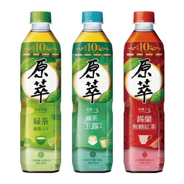 【2026】無糖綠茶推薦10款高評價無糖綠茶品牌排行 | BALIMAN情報局
