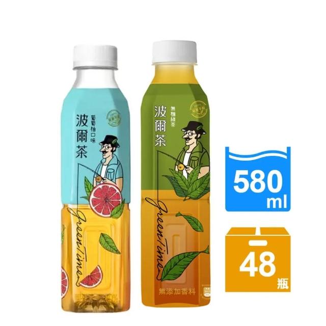 【2026】無糖綠茶推薦10款高評價無糖綠茶品牌排行 | BALIMAN情報局